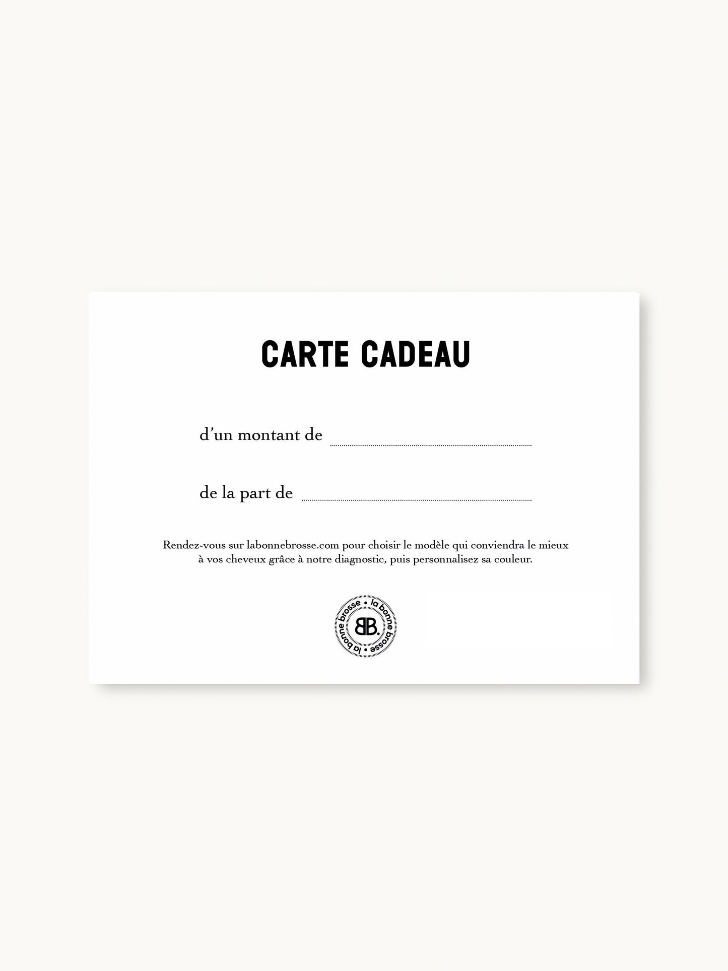 E-CARTE CADEAU