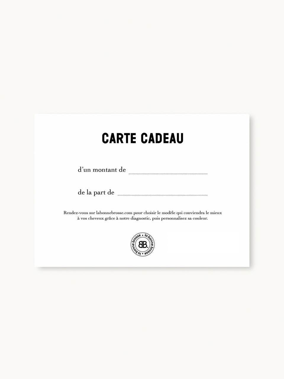 E-CARTE CADEAU